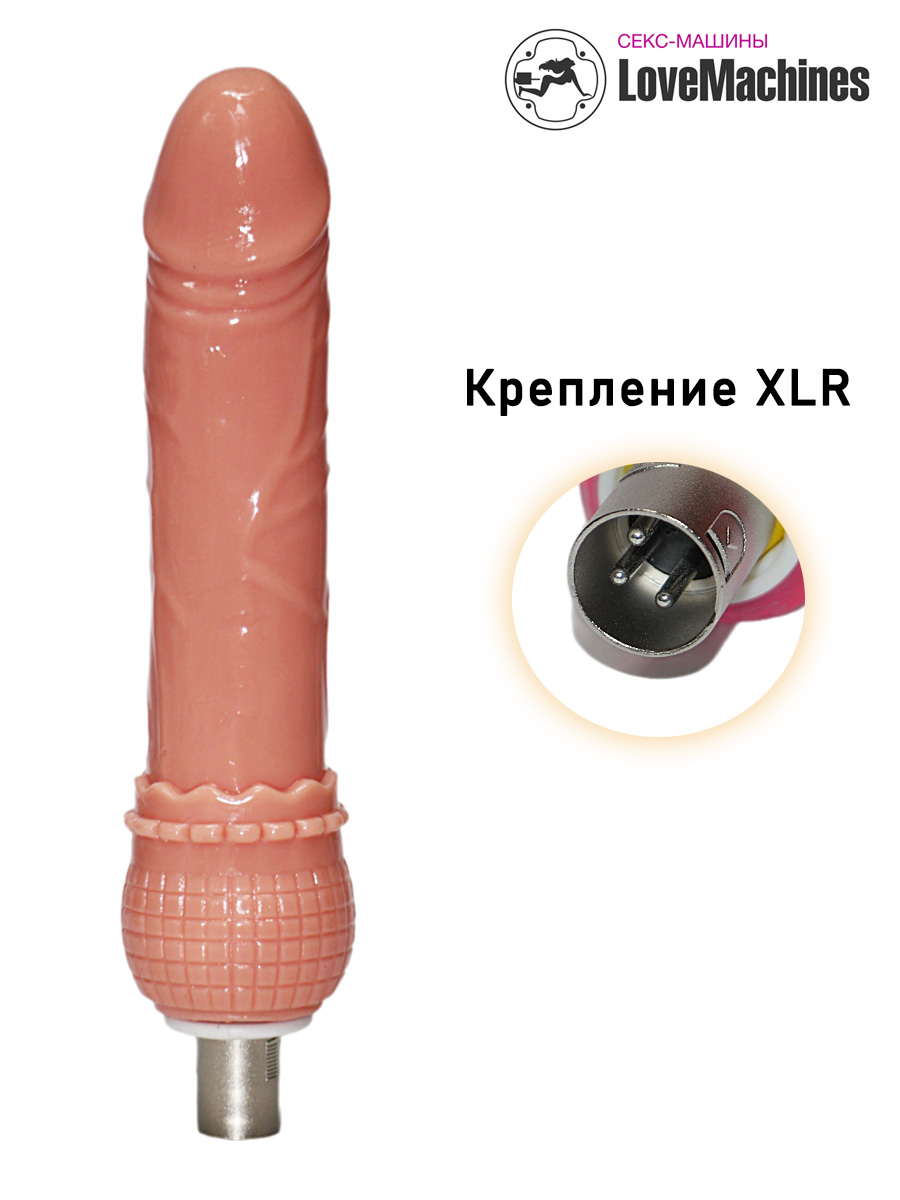 Фаллоимитатор рельефный 22 см