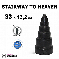 Анальная пирамида STAIRWAY TO HEAVEN 33 см силикон Vac-U-Lock