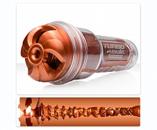 Мастурбатор Fleshlight Turbo Thrust Copper