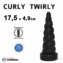 Фаллоимитатор CURLY TWIRLY спиральный Vac-U-Lock силикон, 17,5 см