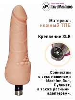 Фаллоимитатор гнущийся со стимулятором клитора, 20 см